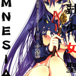 绝对少女圣域 1-4卷 介错 漫画百度网盘下载