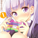 NEW GAME! 1-13卷 得能正太郎 漫画百度网盘下载