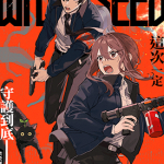 魔女之种 1卷 有坂あこ 漫画百度网盘下载
