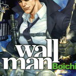 Wallman 1-3卷 Boichi 漫画百度网盘下载