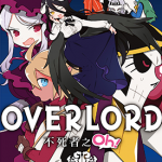 OVERLORD不死者之Oh！ 2-11卷 丸山くがね 漫画百度网盘下载