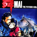 舞MAI 1-5卷 池上辽一 漫画百度网盘下载