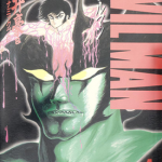 Devilman 1-5卷 永井豪 漫画百度网盘下载