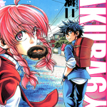 SAKURA6人行 1-5卷 增田英二 漫画百度网盘下载