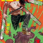 链锯人 第二部 1-11卷 藤本树 漫画百度网盘下载