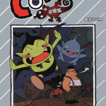 COWA!心慌慌 1卷 鸟山明 漫画百度网盘下载