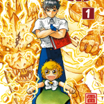 魔法少年贾修完全版 1-16卷 雷句诚 漫画百度网盘下载
