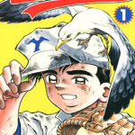 野球太保 1-71卷 七三太朗 川三番地 漫画百度网盘下载