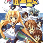 圆盘皇女 1-11卷 介错 漫画百度网盘下载