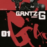 杀戮都市G/GANTZ：G 奥浩哉监&饭冢启太 1-3卷漫画百度网盘下载