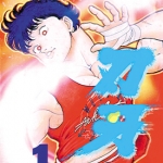 刃牙 重修版 1-42卷+外传 板垣惠介 漫画百度网盘下载