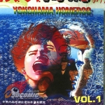 横滨荷马事件 1-4卷漫画 叶精作&小池一夫 百度网盘下载