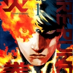 炎拳 1-8卷JPG高清漫画 藤本树 百度云网盘下载