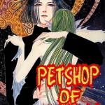 恐怖宠物店 1-10卷 秋乃茉莉 漫画全集下载