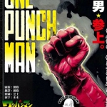 一拳超人 1-299话 ONEx村田雄介 漫画下载