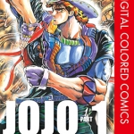 JoJo的奇妙冒险 1-8部漫画 荒木飞吕彦 百度网盘下载