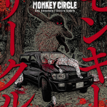 Monkey PeakⅠ Ⅱ 12+81卷 志名坂高次，粂田晃宏 漫画百度网盘下载