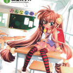 萝莉的时间/萌少女的恋爱时光 1-13卷(1-93话) 私屋カヲル 漫画百度网盘下载