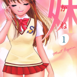 小妹茜 1-14卷 山花典之 漫画百度网盘下载