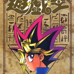 游戏王 1-38卷 高桥和希 漫画百度网盘下载