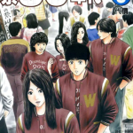 东京80年代 1-11卷 大石知征 漫画百度网盘下载