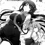 灰色的果实 0-20卷 广濑周 漫画百度网盘下载