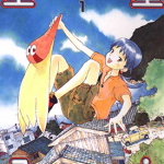 星星公主 1-12卷 鬼头莫宏 漫画百度网盘下载
