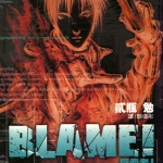 Blame! 探索者 1-10卷 贰瓶勉 漫画百度网盘下载