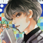 东京喰种：re 东京食尸鬼：re 第二部1-6卷 石田スイ 漫画百度网盘下载