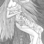 感应 1卷 伊藤润二 漫画百度网盘下载