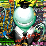 暗杀教室 1-180话 松井优征 漫画百度网盘下载