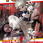 恶魔调律 1-17卷 小玉有起 漫画百度网盘下载