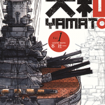 梦幻军舰大和号 1-14卷 本壮一 漫画百度网盘下载