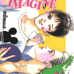 爱情梦幻IMAGINE 1-11卷 槙村怜 漫画百度网盘下载