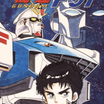 机动战士高达F91 1卷 井上大助 漫画百度网盘下载