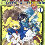 奇幻魔法师 1-3卷 夜麻みゆき 漫画百度网盘下载
