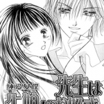 纯爱女仆 1卷 渡边志穗 漫画百度网盘下载
