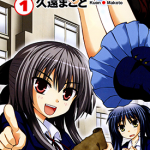 秘境探险社!! 1-3卷 久远まこと 漫画百度网盘下载