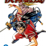 侠骨雄风 1-4卷 沢田博文 漫画百度网盘下载