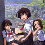 神是中学生 1-2卷 鸣子花春 漫画百度网盘下载