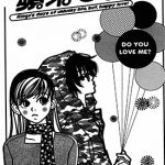 苹果日记 1-2卷 中原亚矢 漫画百度网盘下载
