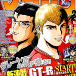 GT-R(GTO麻辣教师的番外篇) 1卷(1-10话) 藤泽亨 漫画百度网盘下载