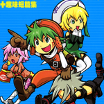 hack.4koma+趣味短篇集 1卷 墨丸こいち 漫画百度网盘下载