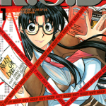 读或死 READ.OR.DIE 1-4卷 山田秋太郎 漫画百度网盘下载