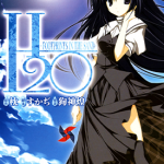 夏日阳光 H2O~FOOTPRINTS.IN.THE.SAND~ H2O -赤沙的印记- 1-2卷 狗神煌 漫画百度网盘下载