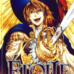 ETOILE三剑侠星罗 1-2卷 山田孝太郎 漫画百度网盘下载