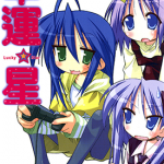 幸运☆星 1-8卷+欢乐漫画吧+画集+导览书 美水镜 COMPTIQ编 漫画百度网盘下载