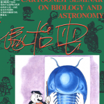 漫画生物学 1卷 手冢治虫 漫画百度网盘下载
