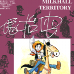仙人掌小子 1卷 手冢治虫 漫画百度网盘下载
