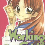 Working Girl 兼职女生 1-3卷 水上航 漫画百度网盘下载